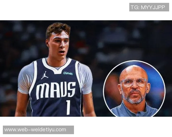 基德表示在全员健康前将继续使用以弗拉格担任控卫的阵容策略