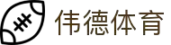 伟德体育-伟德体育官网入口-WeideSports